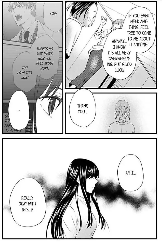 Joushi wa Furin ni Fukuma Remasu ka? Chapter 15 - page 13