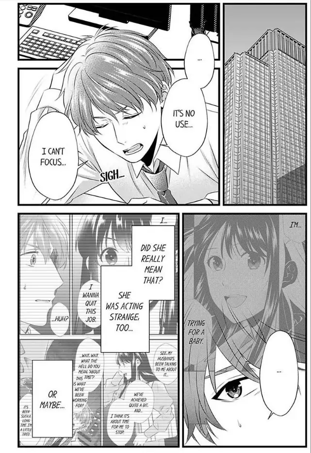 Joushi wa Furin ni Fukuma Remasu ka? Chapter 15 - page 14