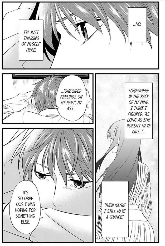 Joushi wa Furin ni Fukuma Remasu ka? Chapter 15 - page 15
