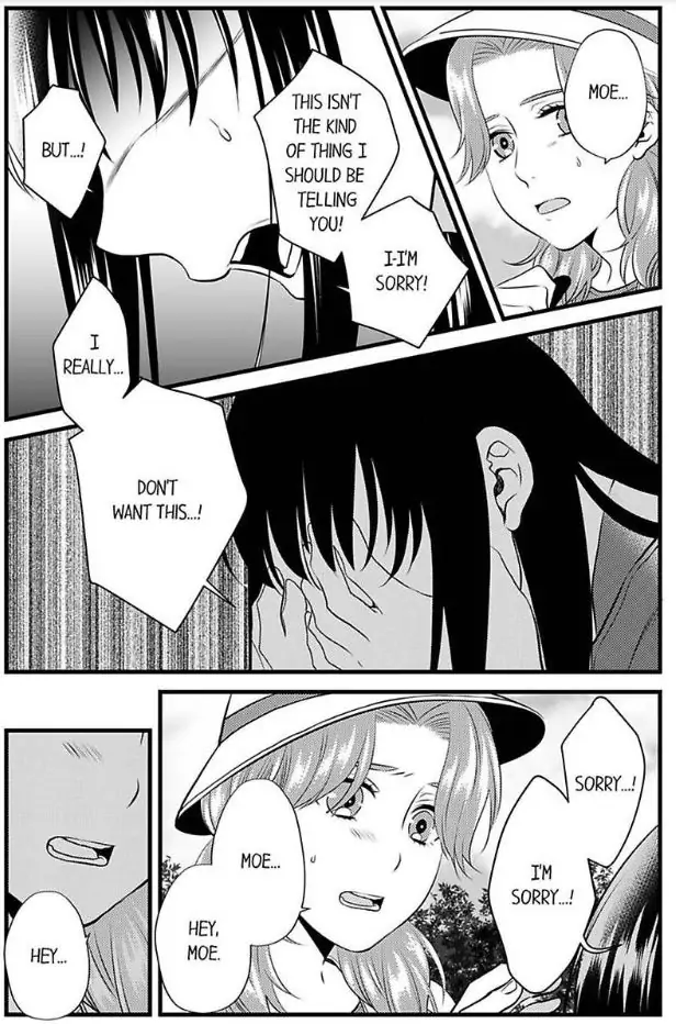 Joushi wa Furin ni Fukuma Remasu ka? Chapter 15 - page 19