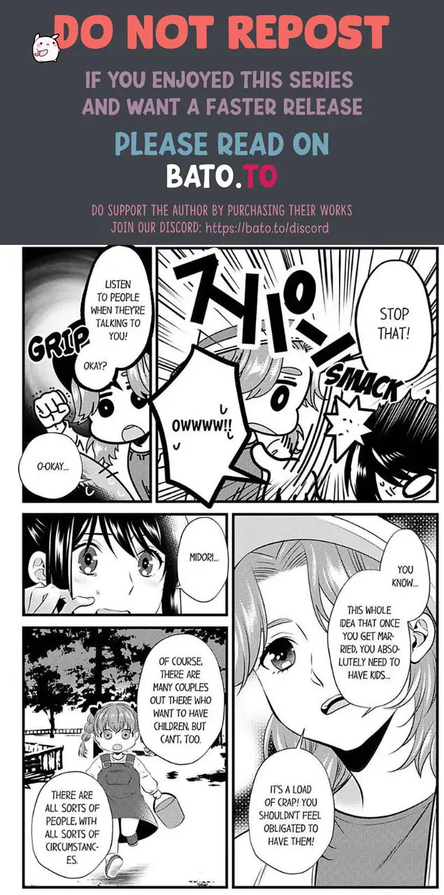 Joushi wa Furin ni Fukuma Remasu ka? Chapter 15 - page 20