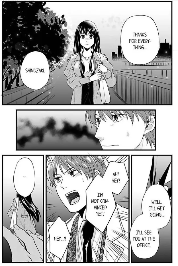 Joushi wa Furin ni Fukuma Remasu ka? Chapter 15 - page 3
