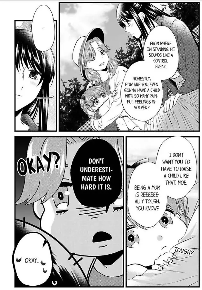 Joushi wa Furin ni Fukuma Remasu ka? Chapter 15 - page 22