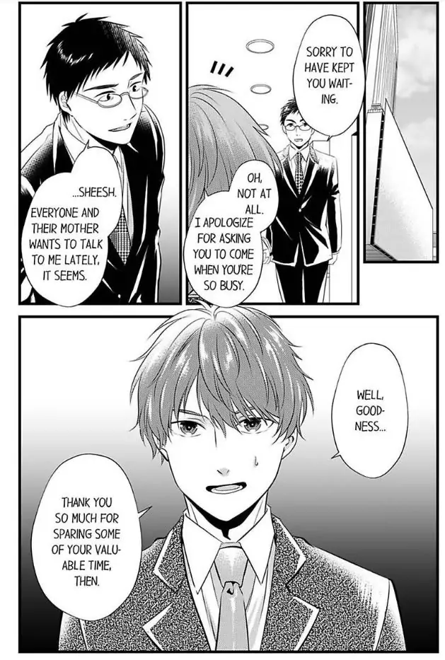 Joushi wa Furin ni Fukuma Remasu ka? Chapter 15 - page 24