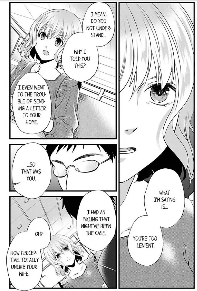 Joushi wa Furin ni Fukuma Remasu ka? Chapter 15 - page 8