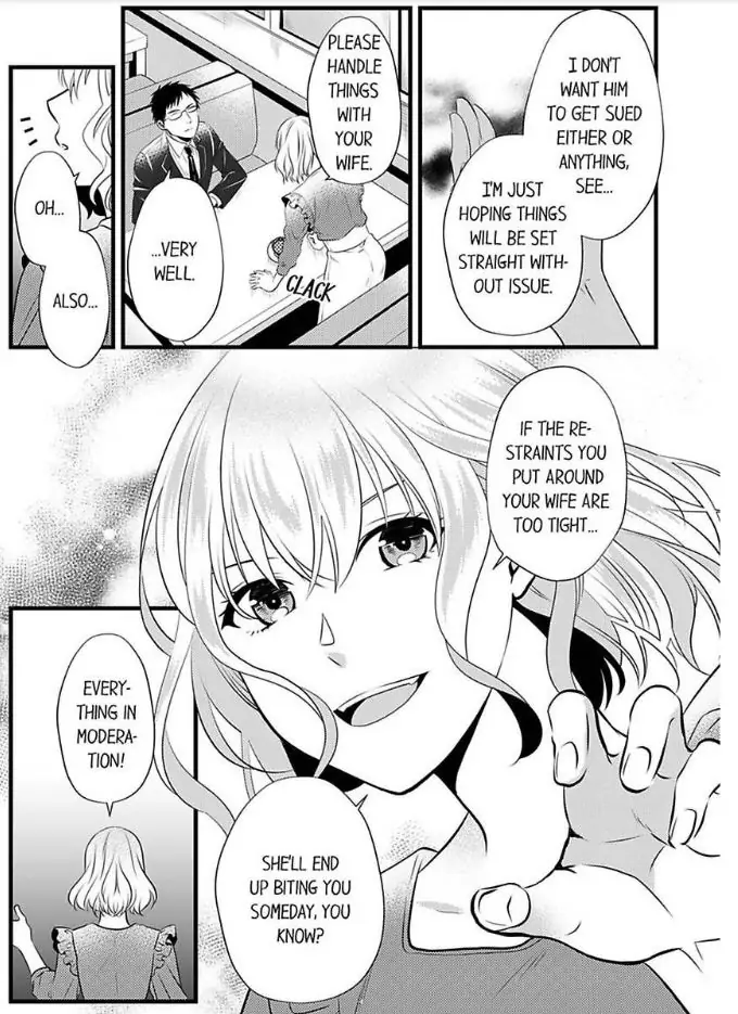 Joushi wa Furin ni Fukuma Remasu ka? Chapter 15 - page 9