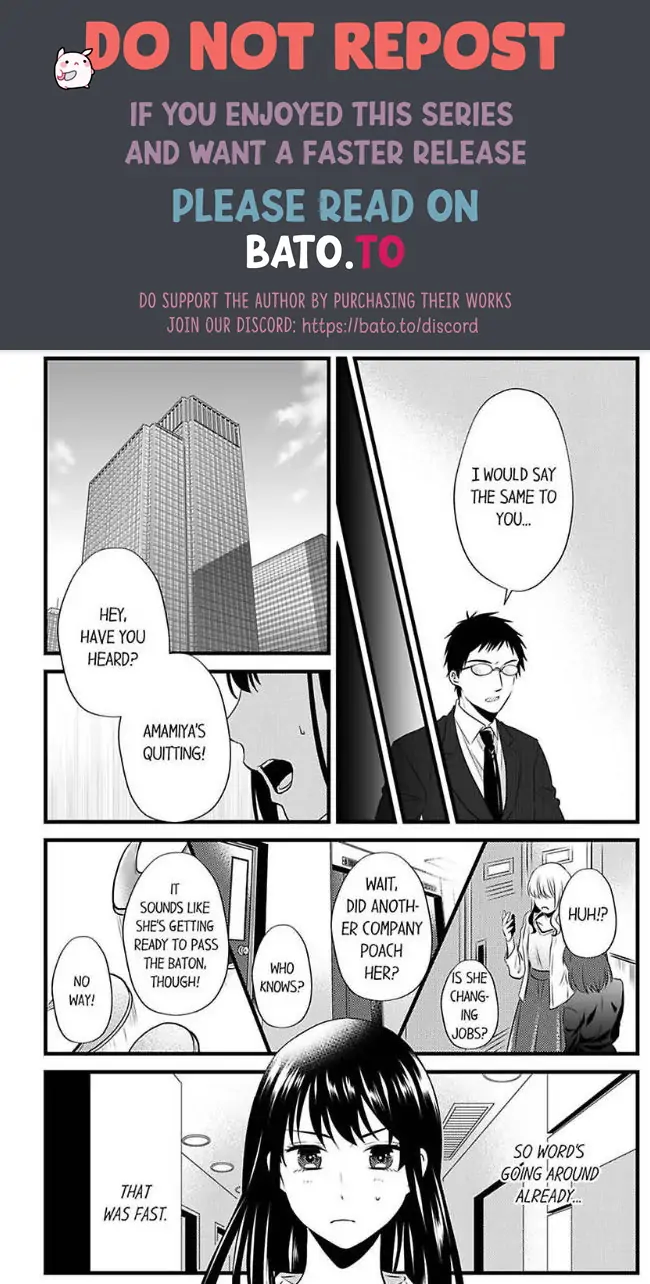 Joushi wa Furin ni Fukuma Remasu ka? Chapter 15 - page 10
