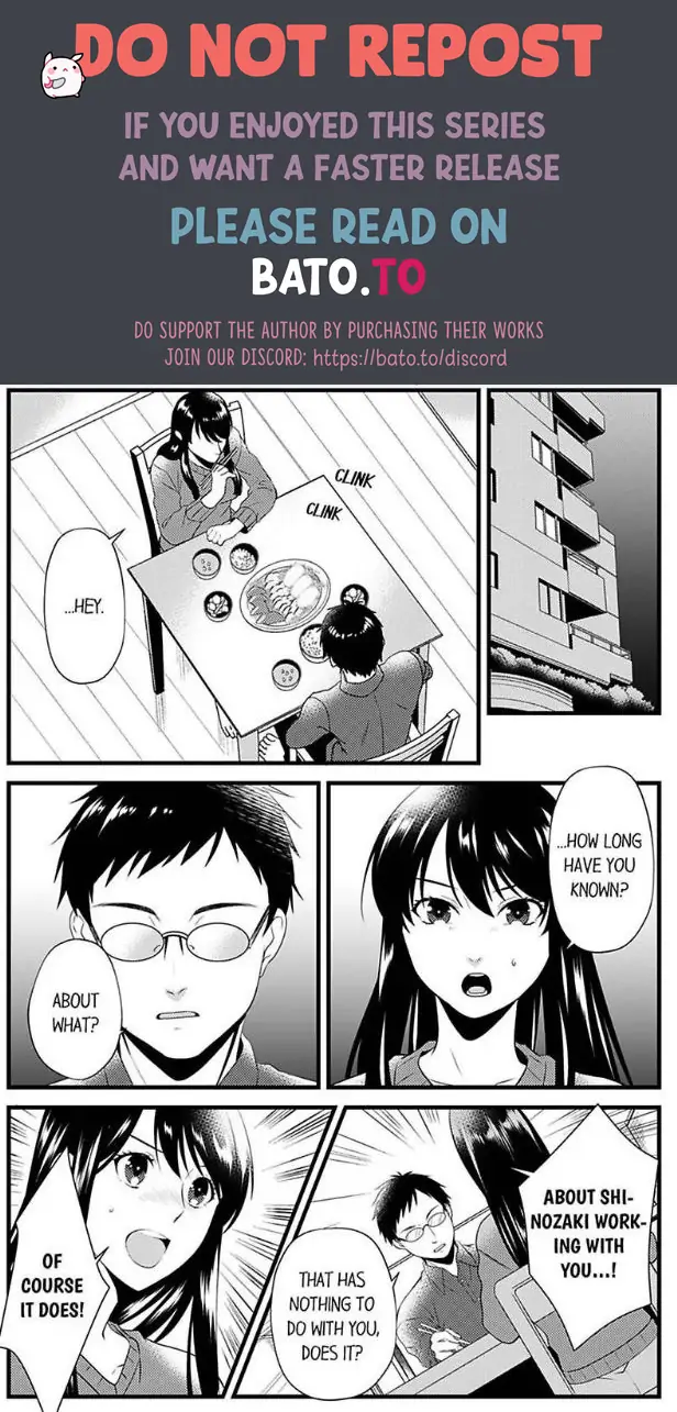 Joushi wa Furin ni Fukuma Remasu ka? Chapter 14 - page 1