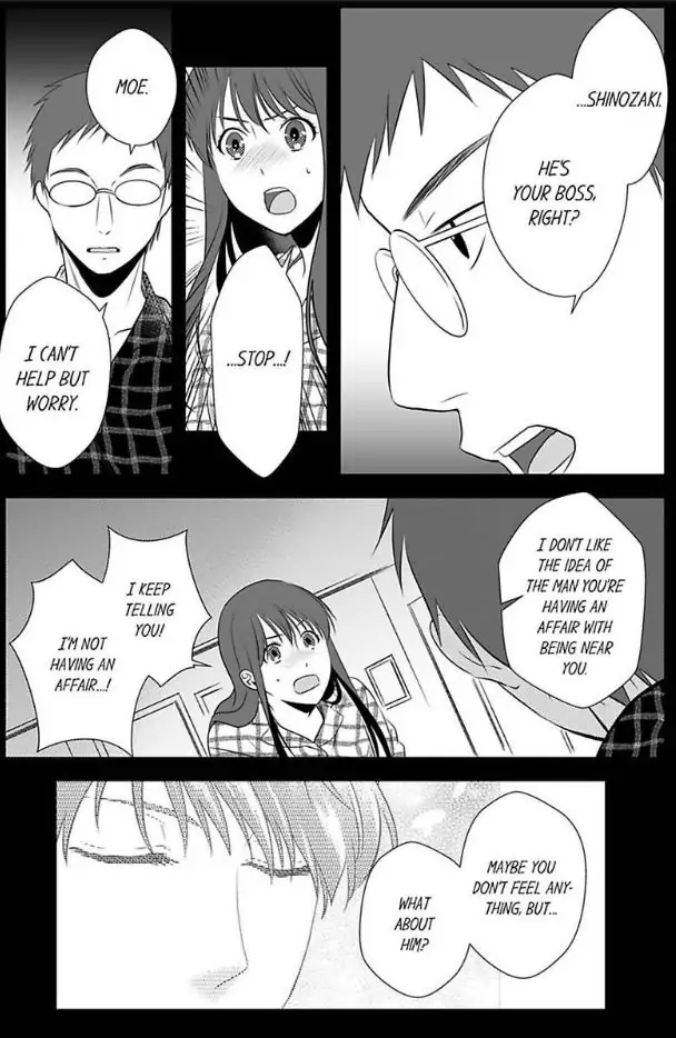 Joushi wa Furin ni Fukuma Remasu ka? Chapter 14 - page 11