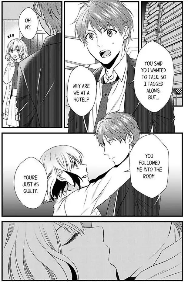 Joushi wa Furin ni Fukuma Remasu ka? Chapter 14 - page 13