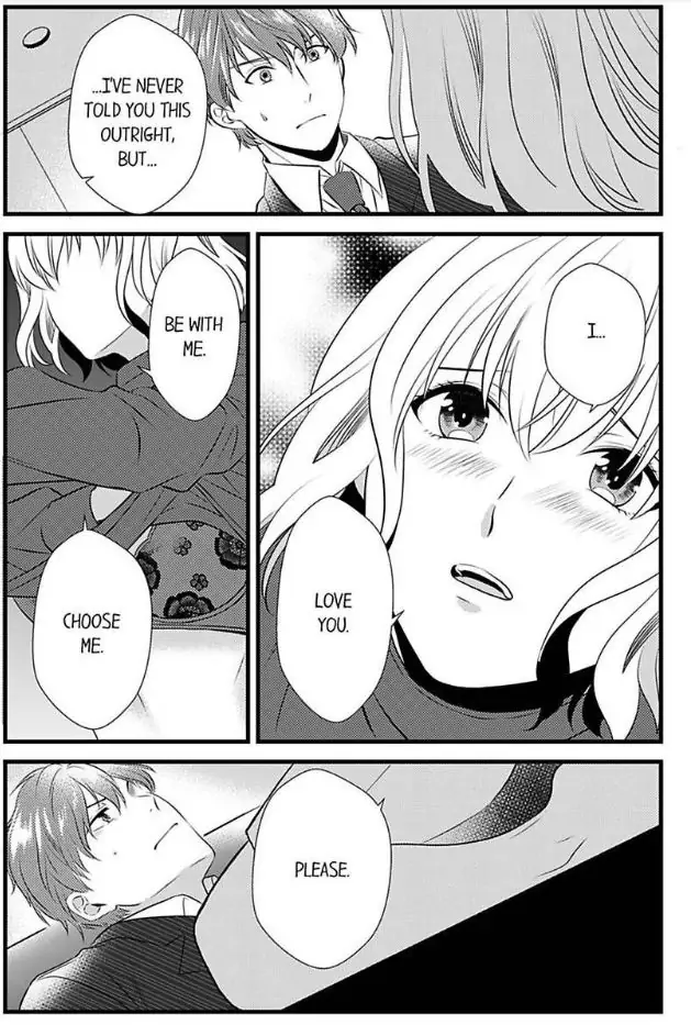 Joushi wa Furin ni Fukuma Remasu ka? Chapter 14 - page 15