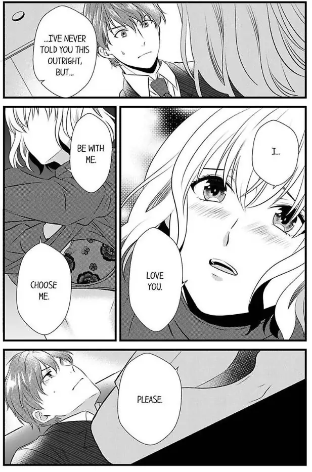 Joushi wa Furin ni Fukuma Remasu ka? Chapter 14 - page 16