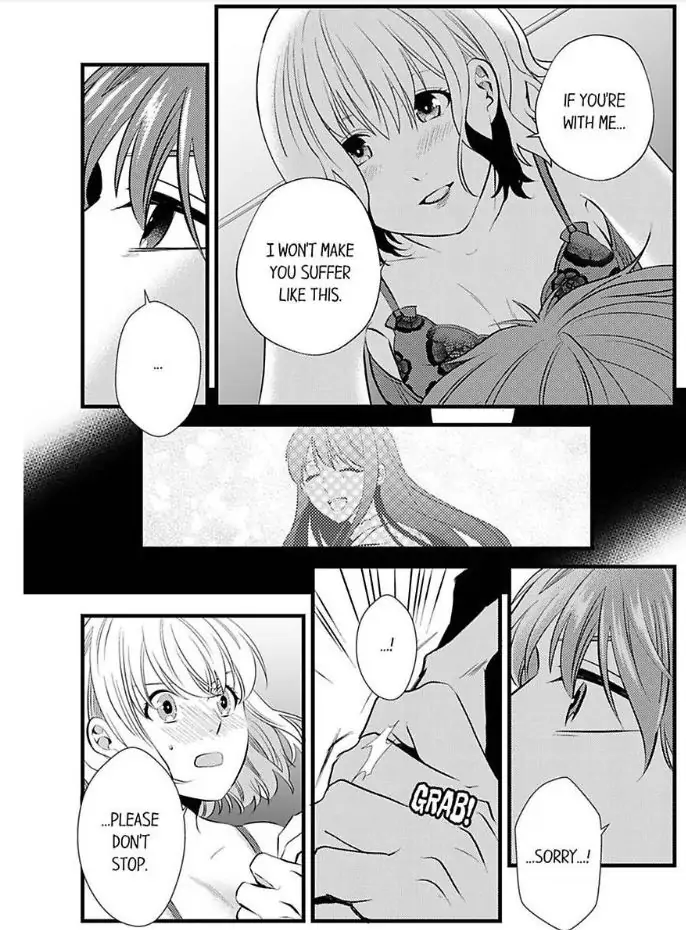 Joushi wa Furin ni Fukuma Remasu ka? Chapter 14 - page 17