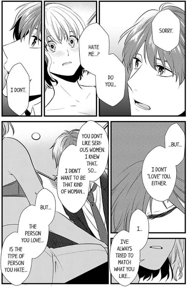 Joushi wa Furin ni Fukuma Remasu ka? Chapter 14 - page 18