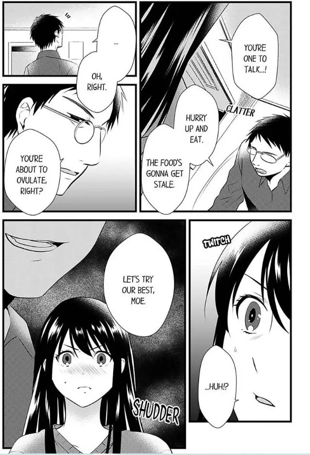 Joushi wa Furin ni Fukuma Remasu ka? Chapter 14 - page 3