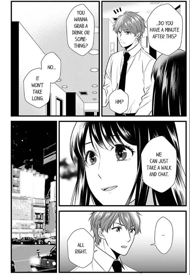 Joushi wa Furin ni Fukuma Remasu ka? Chapter 14 - page 21