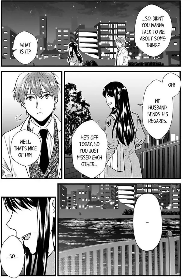 Joushi wa Furin ni Fukuma Remasu ka? Chapter 14 - page 22