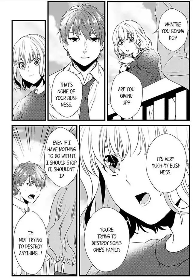 Joushi wa Furin ni Fukuma Remasu ka? Chapter 14 - page 6