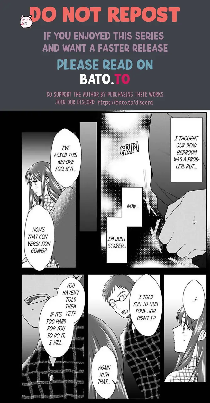 Joushi wa Furin ni Fukuma Remasu ka? Chapter 14 - page 10