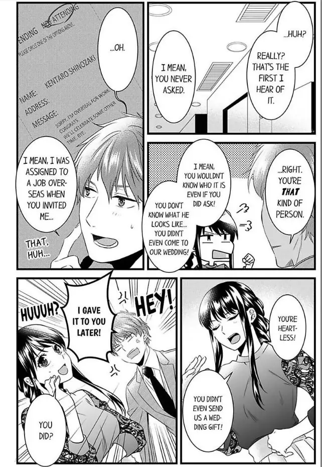 Joushi wa Furin ni Fukuma Remasu ka? Chapter 13 - page 14
