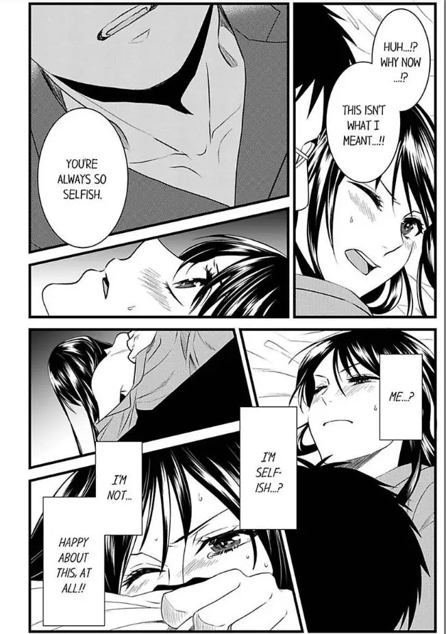 Joushi wa Furin ni Fukuma Remasu ka? Chapter 13 - page 20