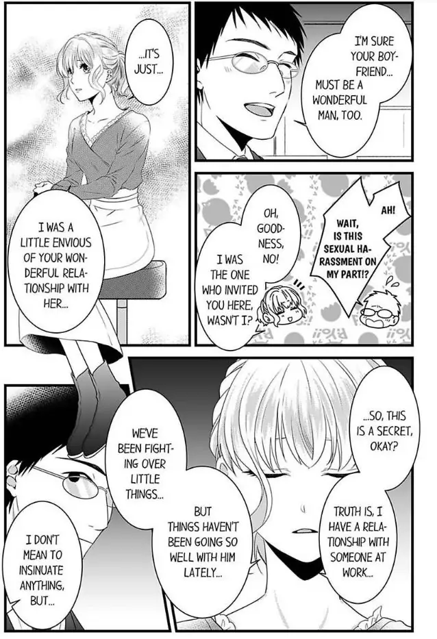 Joushi wa Furin ni Fukuma Remasu ka? Chapter 13 - page 5