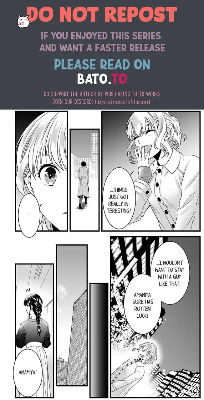 Joushi wa Furin ni Fukuma Remasu ka? Chapter 13 - page 10
