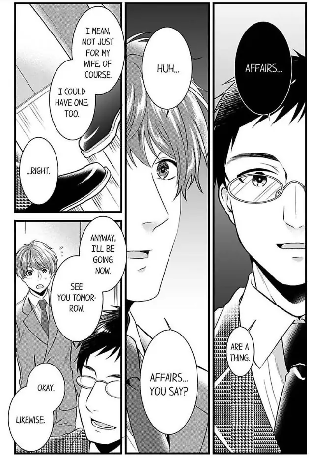 Joushi wa Furin ni Fukuma Remasu ka? Chapter 12 - page 12