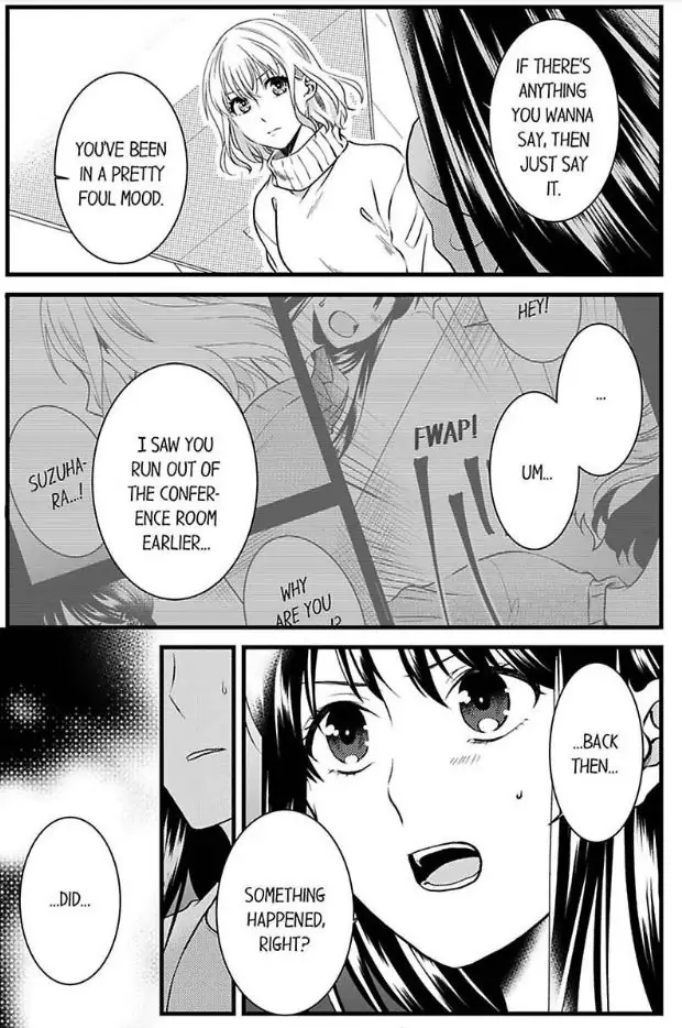 Joushi wa Furin ni Fukuma Remasu ka? Chapter 12 - page 15