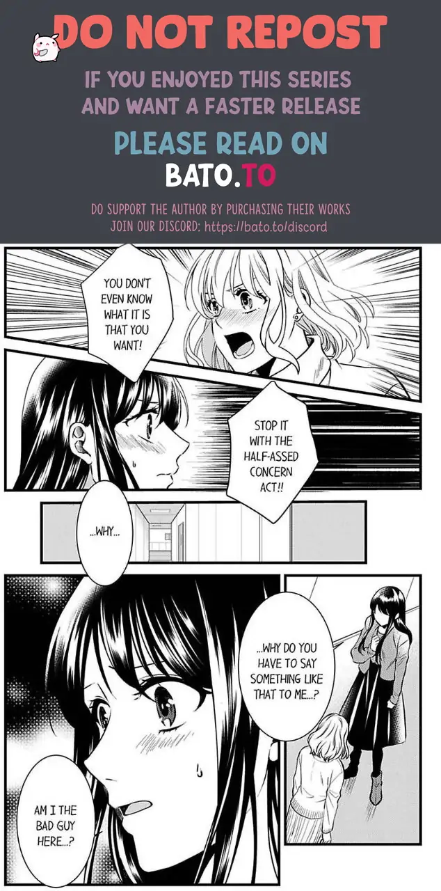 Joushi wa Furin ni Fukuma Remasu ka? Chapter 12 - page 19