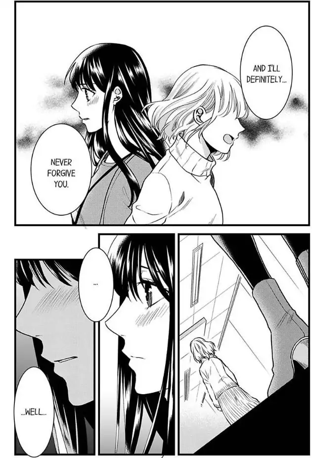 Joushi wa Furin ni Fukuma Remasu ka? Chapter 12 - page 22
