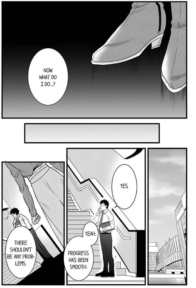 Joushi wa Furin ni Fukuma Remasu ka? Chapter 12 - page 23