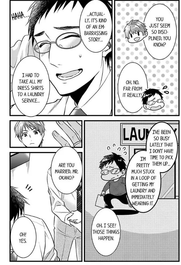 Joushi wa Furin ni Fukuma Remasu ka? Chapter 12 - page 4
