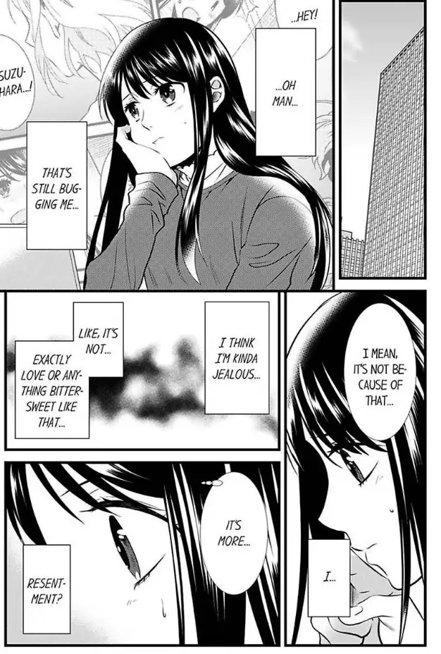 Joushi wa Furin ni Fukuma Remasu ka? Chapter 12 - page 7