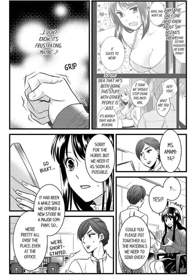 Joushi wa Furin ni Fukuma Remasu ka? Chapter 12 - page 8
