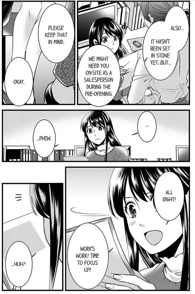 Joushi wa Furin ni Fukuma Remasu ka? Chapter 12 - page 9
