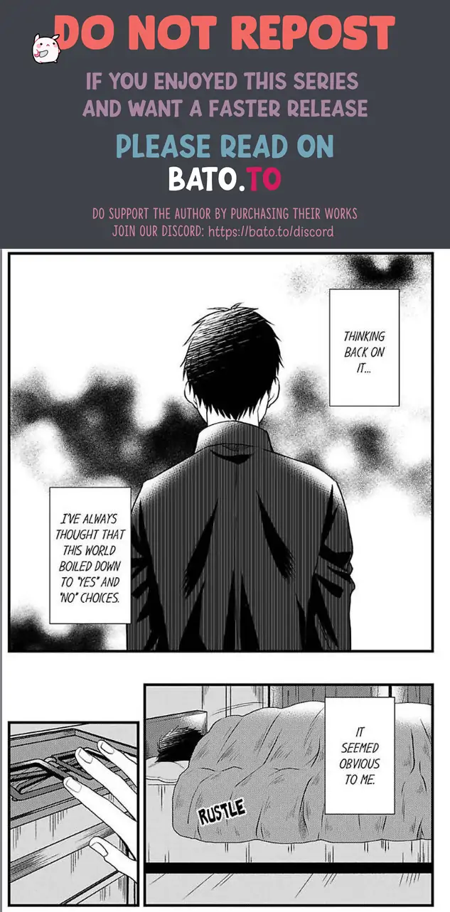 Joushi wa Furin ni Fukuma Remasu ka? Chapter 11 - page 1