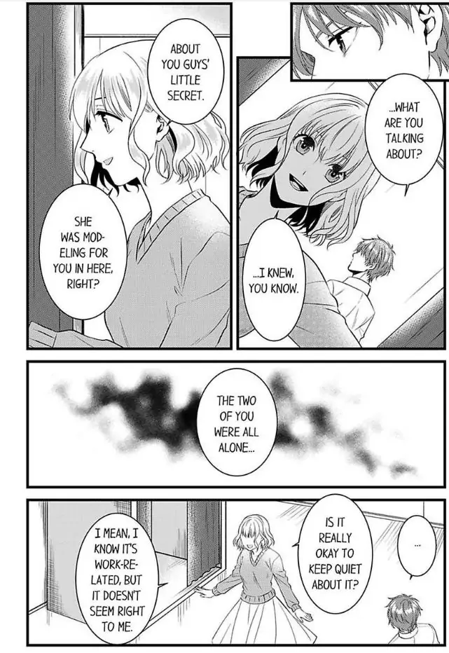 Joushi wa Furin ni Fukuma Remasu ka? Chapter 11 - page 12