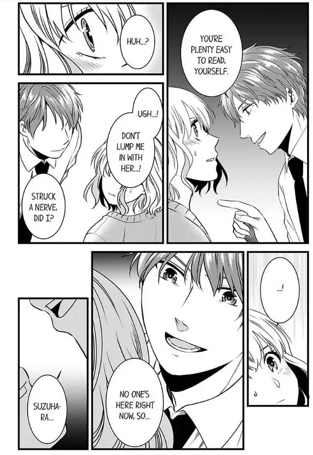 Joushi wa Furin ni Fukuma Remasu ka? Chapter 11 - page 14