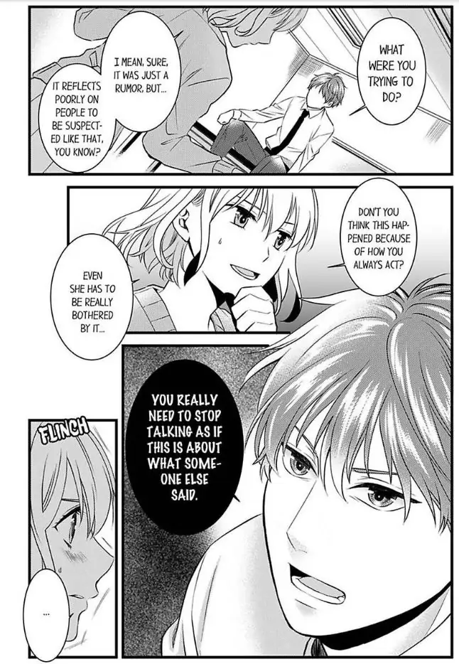 Joushi wa Furin ni Fukuma Remasu ka? Chapter 11 - page 16