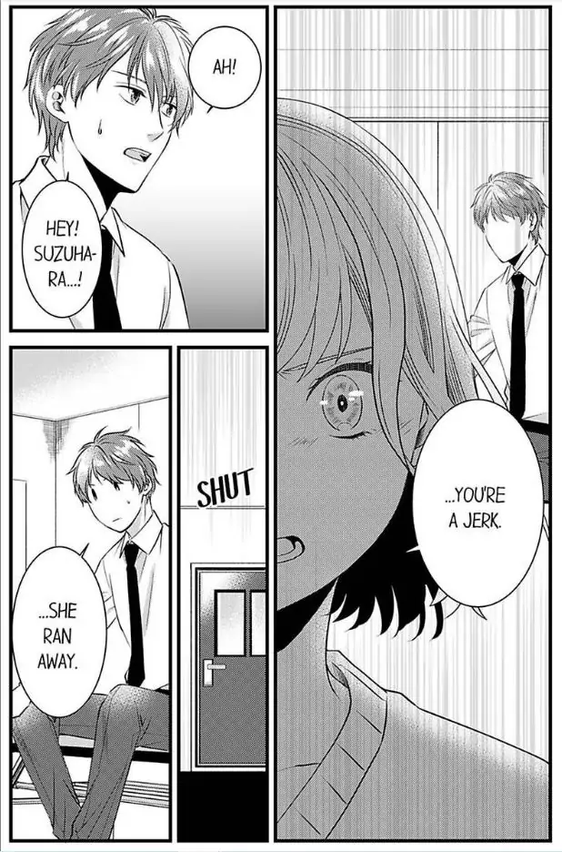 Joushi wa Furin ni Fukuma Remasu ka? Chapter 11 - page 17