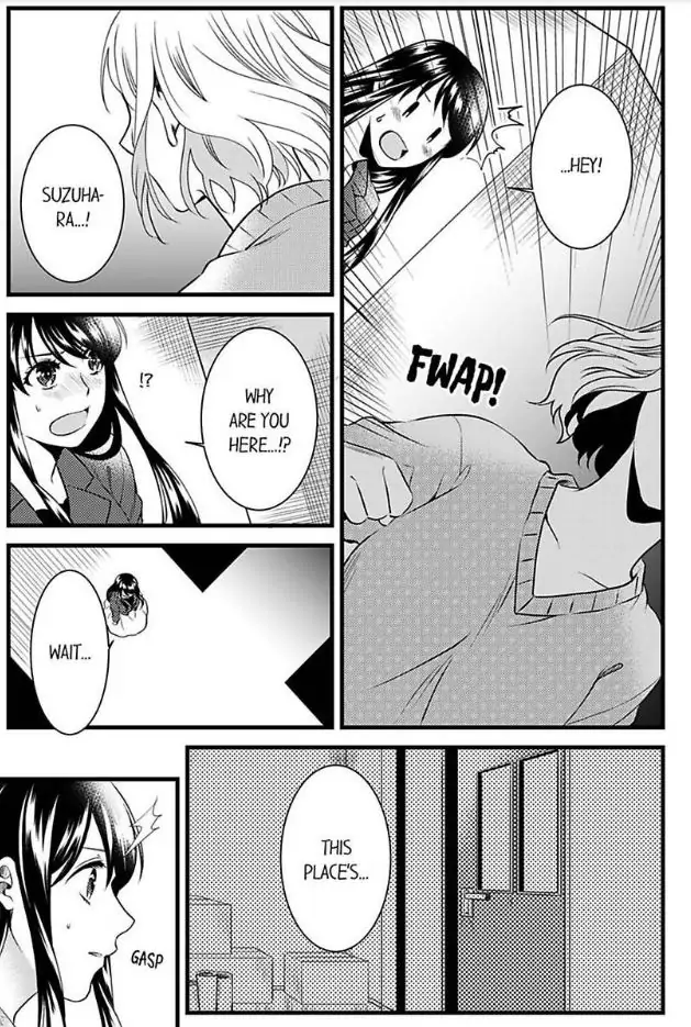 Joushi wa Furin ni Fukuma Remasu ka? Chapter 11 - page 19