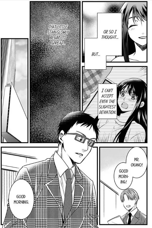 Joushi wa Furin ni Fukuma Remasu ka? Chapter 11 - page 3