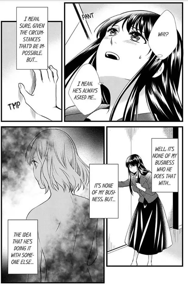 Joushi wa Furin ni Fukuma Remasu ka? Chapter 11 - page 21