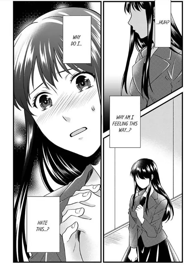 Joushi wa Furin ni Fukuma Remasu ka? Chapter 11 - page 22