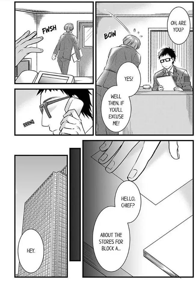 Joushi wa Furin ni Fukuma Remasu ka? Chapter 11 - page 6