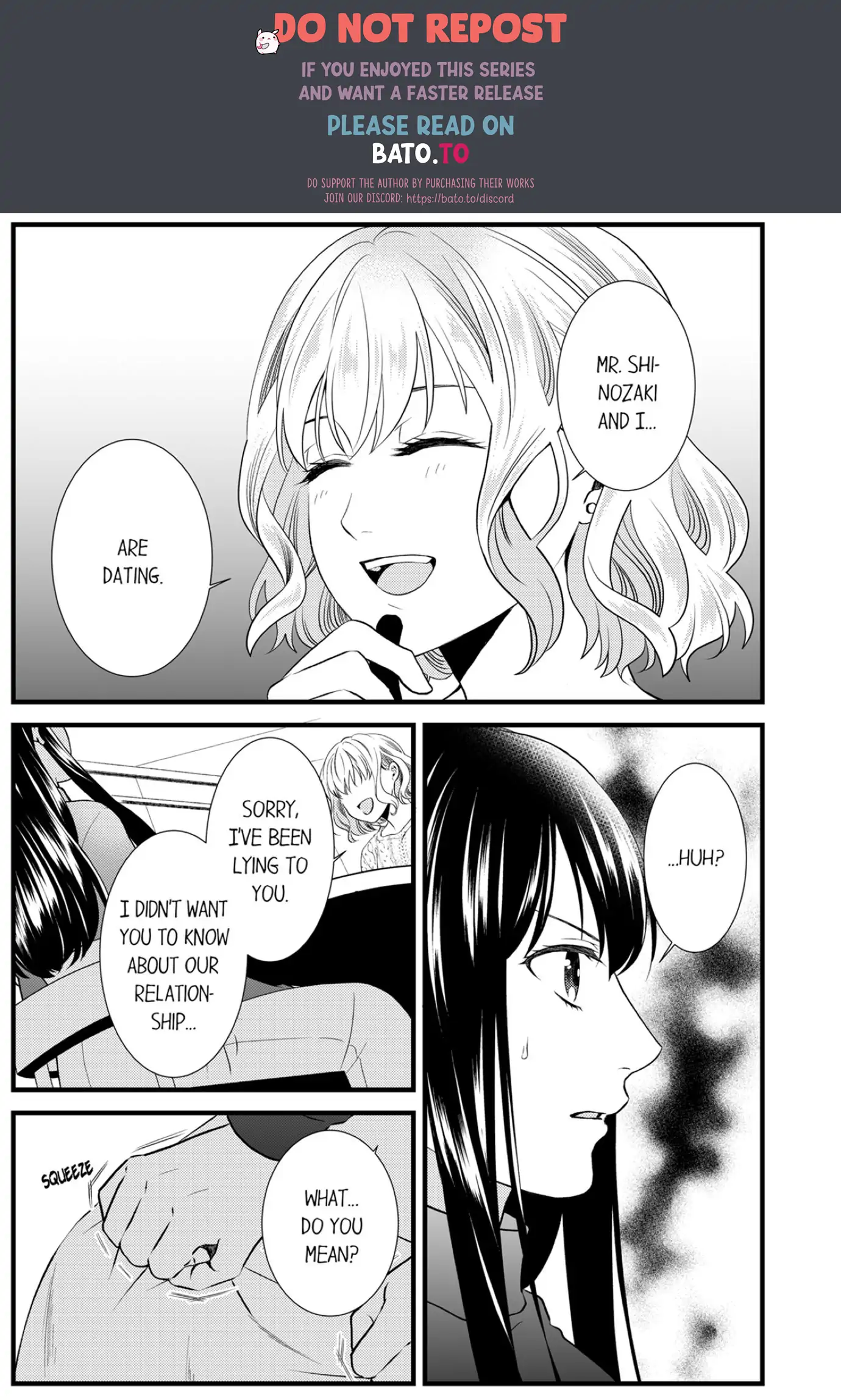 Joushi wa Furin ni Fukuma Remasu ka? Chapter 9 - page 1