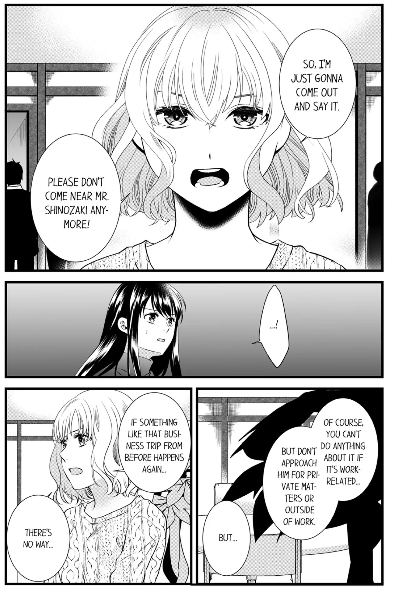 Joushi wa Furin ni Fukuma Remasu ka? Chapter 9 - page 5