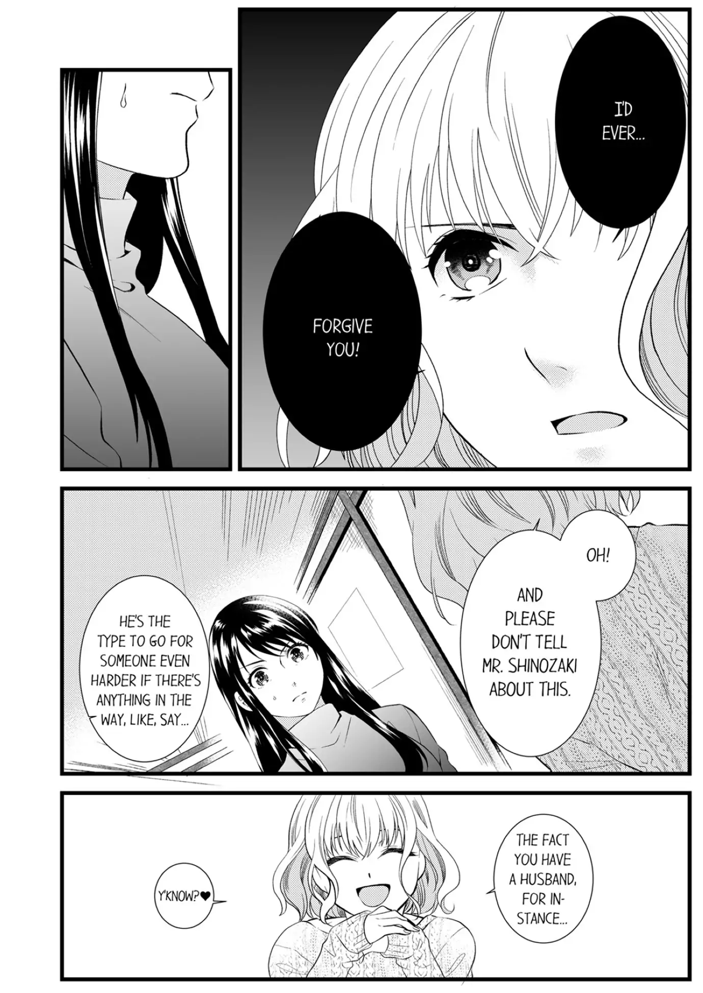 Joushi wa Furin ni Fukuma Remasu ka? Chapter 9 - page 6