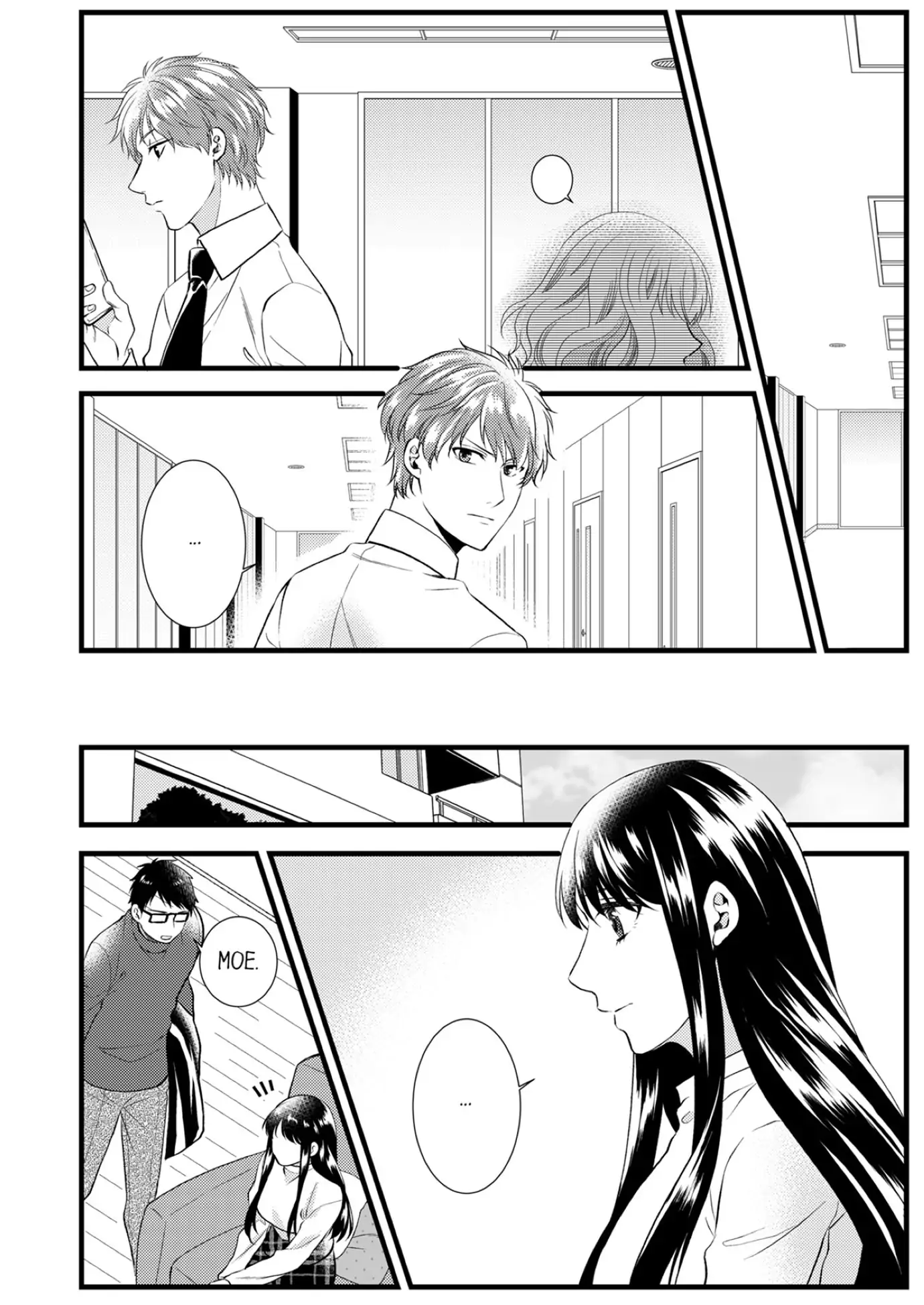 Joushi wa Furin ni Fukuma Remasu ka? Chapter 9 - page 8